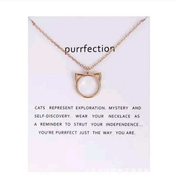 None Jewelry - Purrfection Cat Necklace